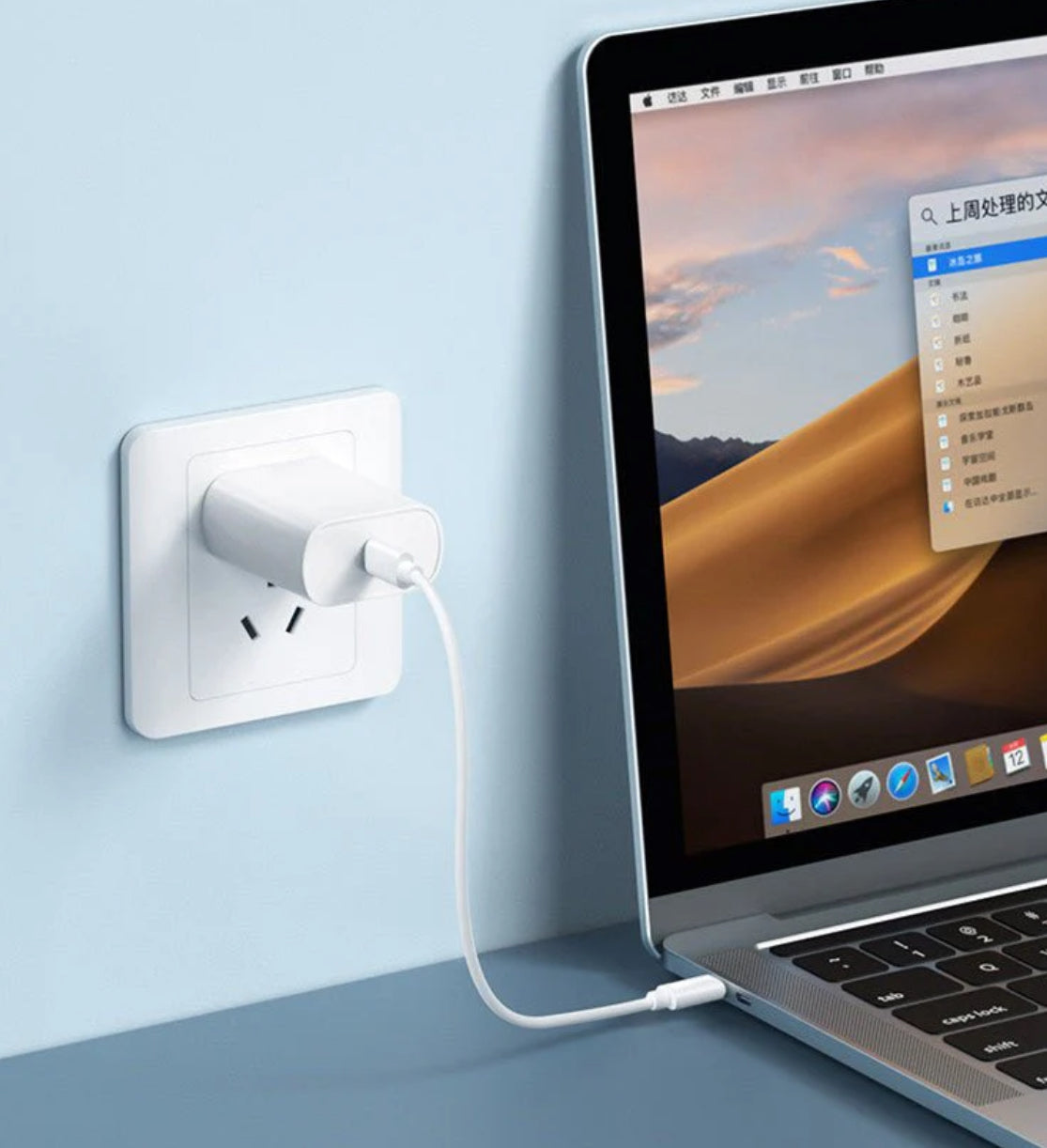60W Fast Charging Multi-function Charging Cable Storage Box